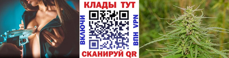 Наркошоп купить COCAIN  Метадон  АМФЕТАМИН  Бошки Шишки  СОЛЬ  Меф  Заволжье