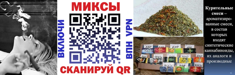Купить где  Заволжье  Бутират жидкий экстази 