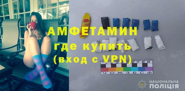 гидропоника Бронницы