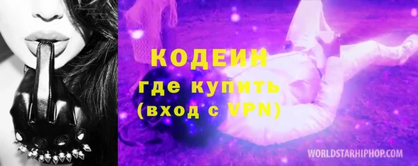 гидропоника Бронницы