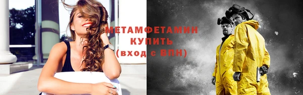 таблы Верея