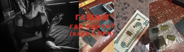jwh Верхний Тагил