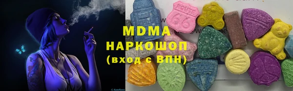jwh Верхний Тагил