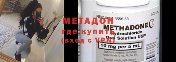 таблы Верея