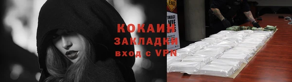 jwh Верхний Тагил