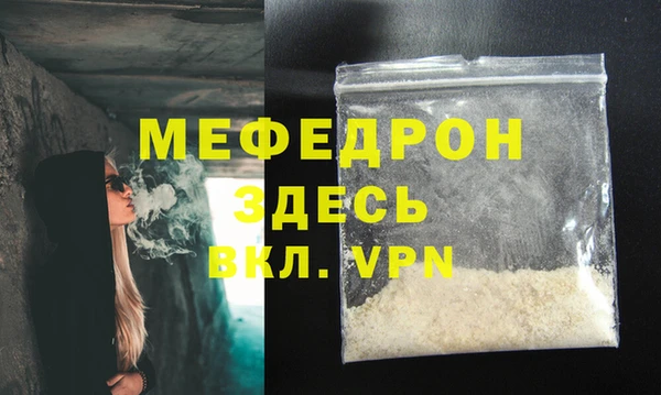 гидропоника Бронницы