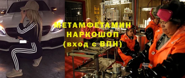 таблы Верея