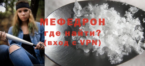 гидропоника Бронницы