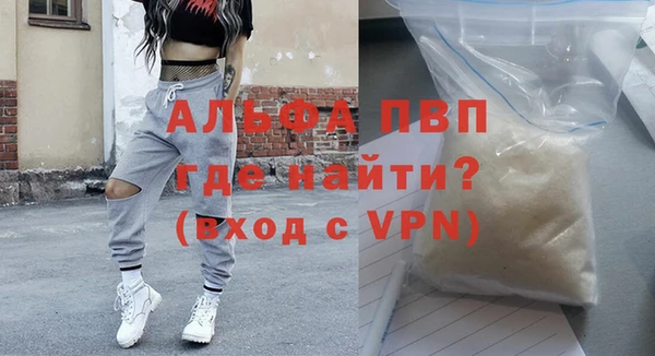 гидропоника Бронницы