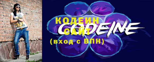 гидропоника Бронницы