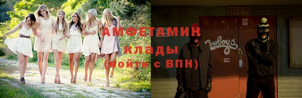 таблы Верея
