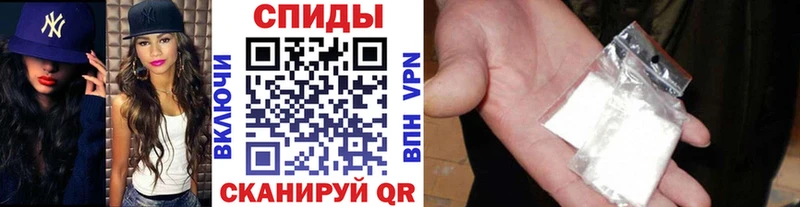 Купить закладки  Заволжье  Первитин Декстрометамфетамин 99.9% 