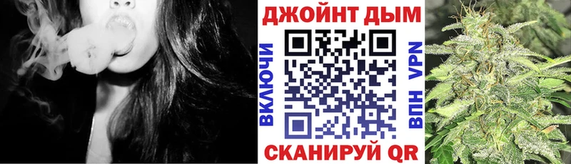 Купить где  Заволжье  Марихуана Amnesia 